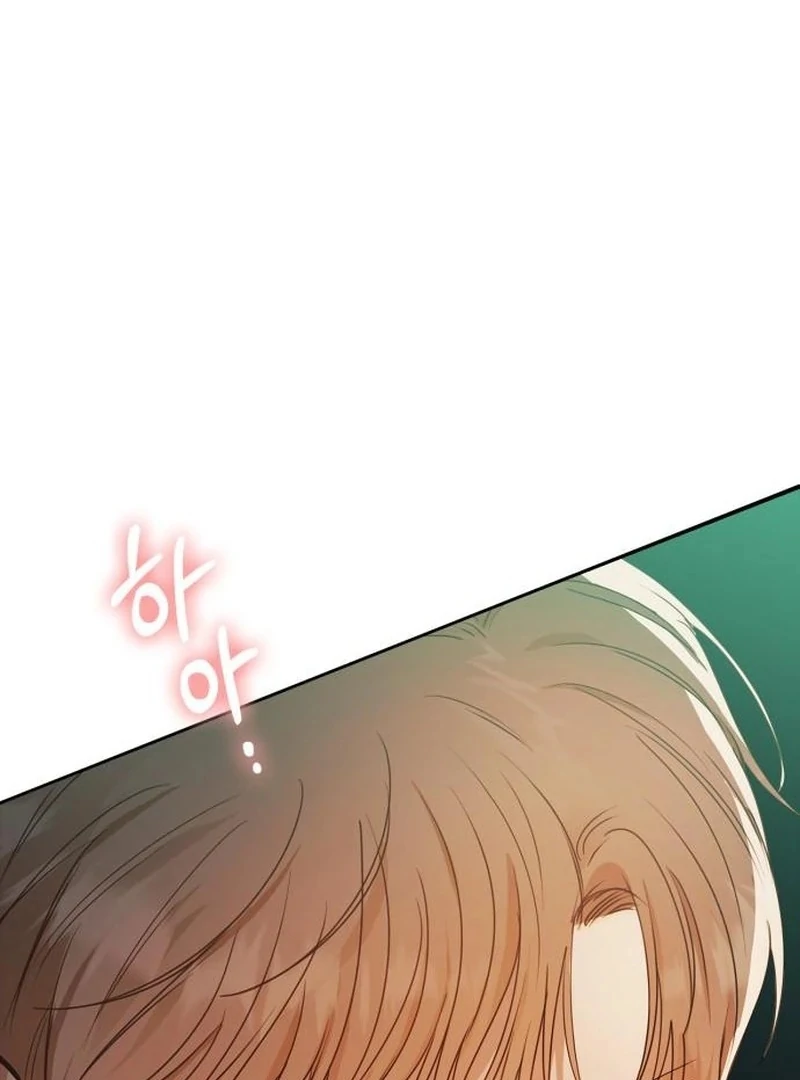 We Take Things Slow Chapter 1 - Page 165