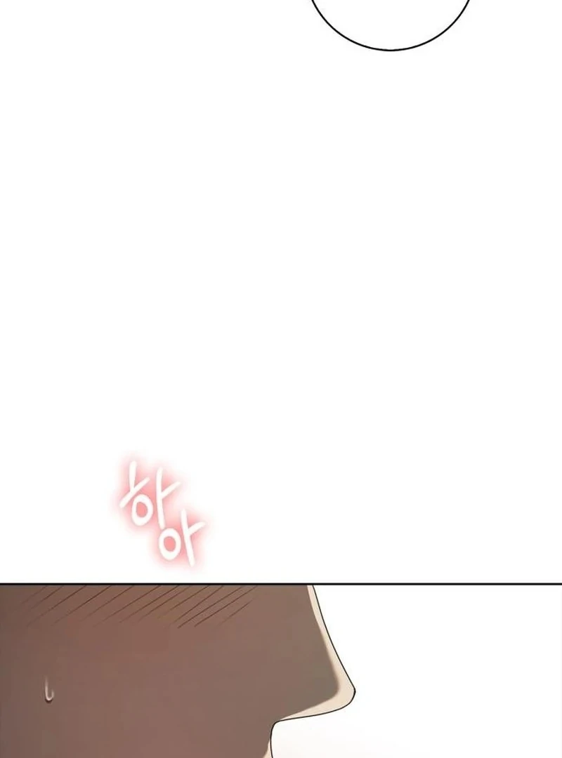 We Take Things Slow Chapter 1 - Page 175