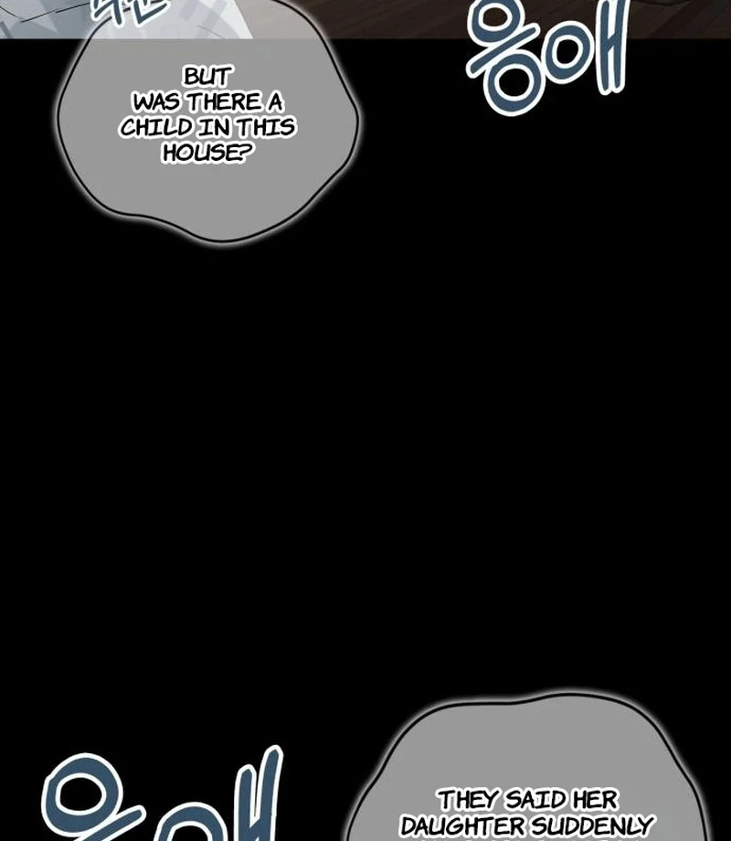 We Take Things Slow Chapter 1 - Page 20