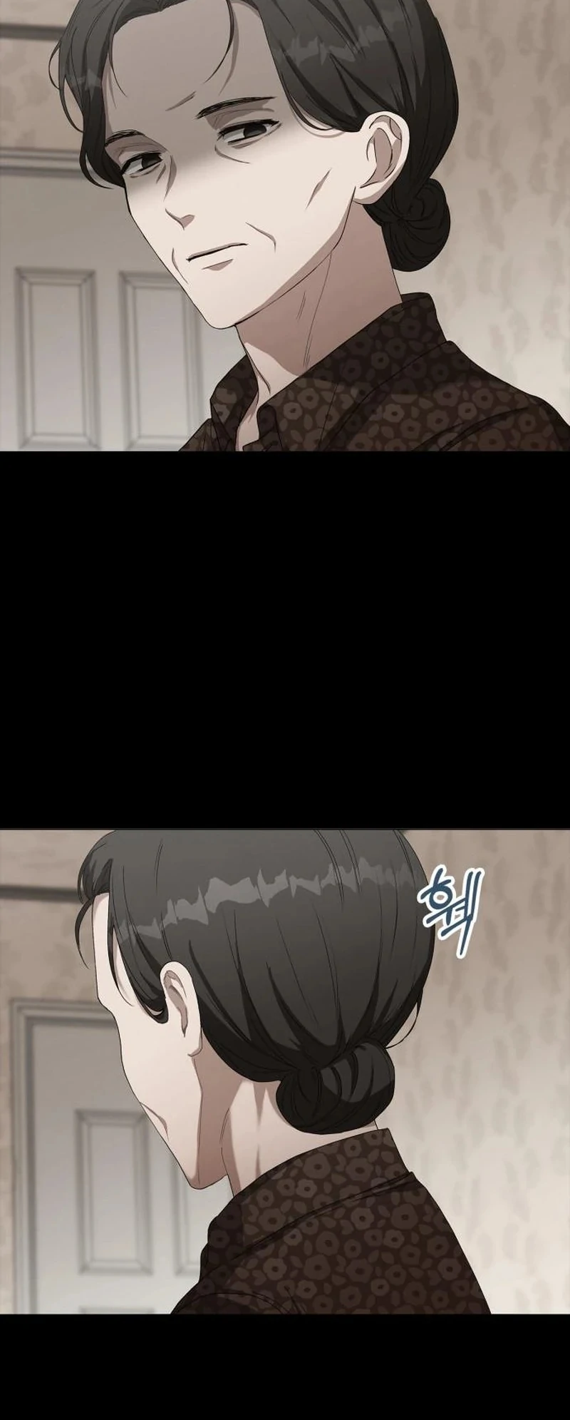 We Take Things Slow Chapter 1 - Page 26