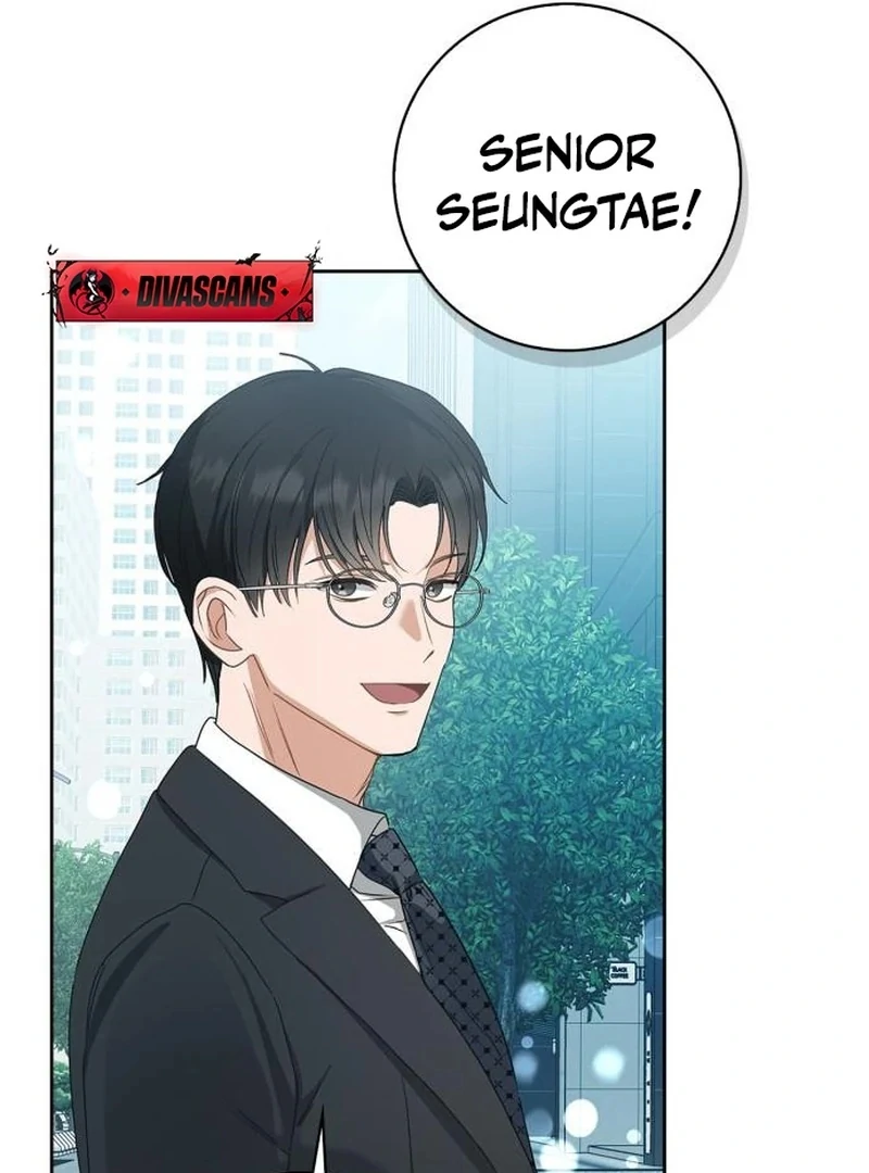 We Take Things Slow Chapter 1 - Page 40