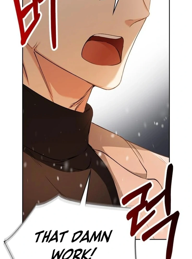 We Take Things Slow Chapter 1 - Page 5