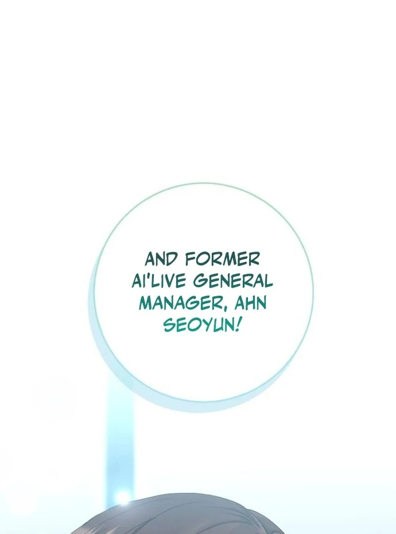 We Take Things Slow Chapter 1 - Page 58