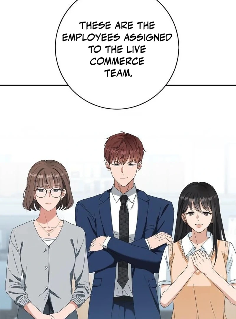 We Take Things Slow Chapter 1 - Page 61