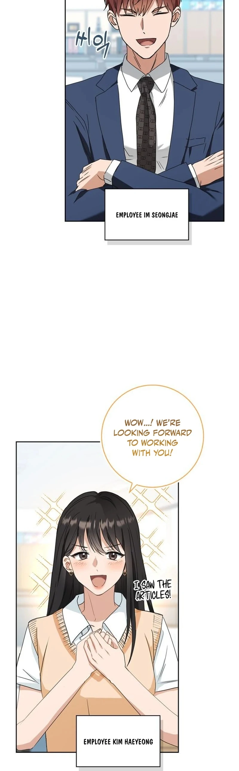 We Take Things Slow Chapter 1 - Page 65