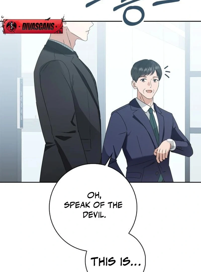 We Take Things Slow Chapter 1 - Page 70