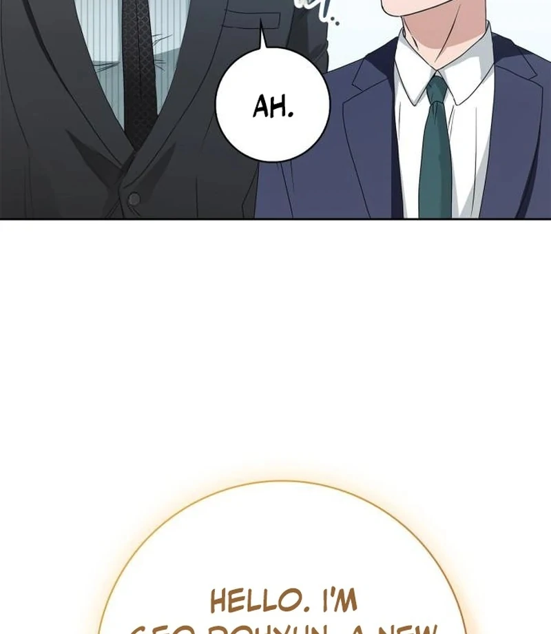 We Take Things Slow Chapter 1 - Page 72