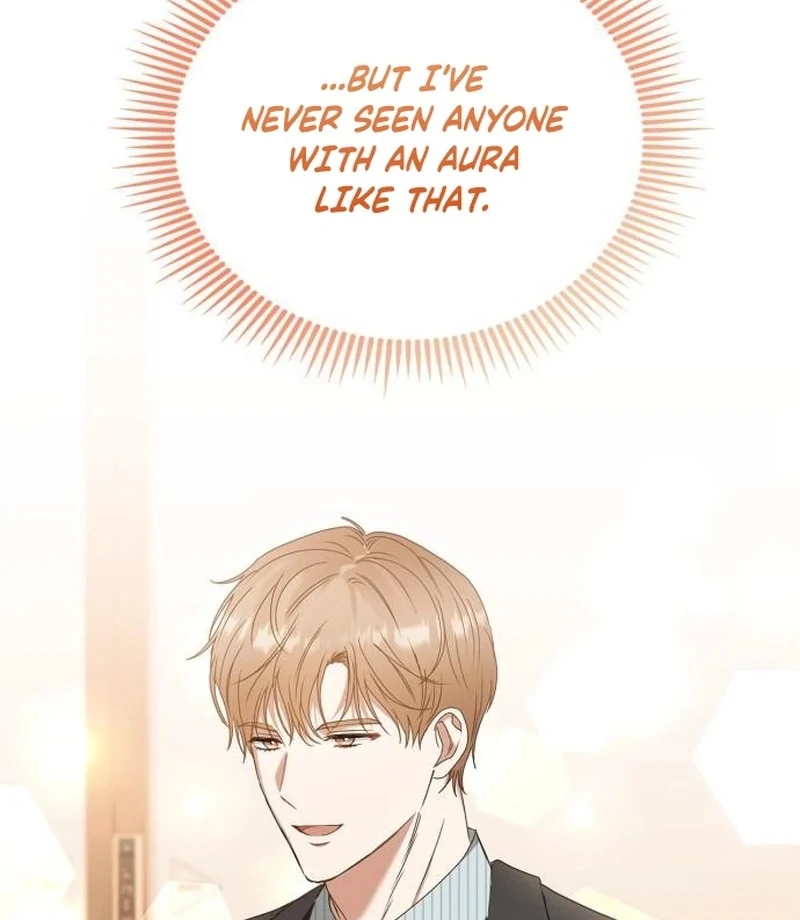 We Take Things Slow Chapter 1 - Page 77