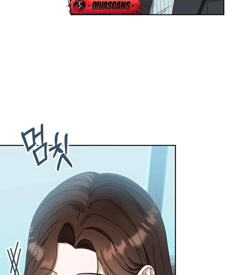 We Take Things Slow Chapter 1 - Page 81