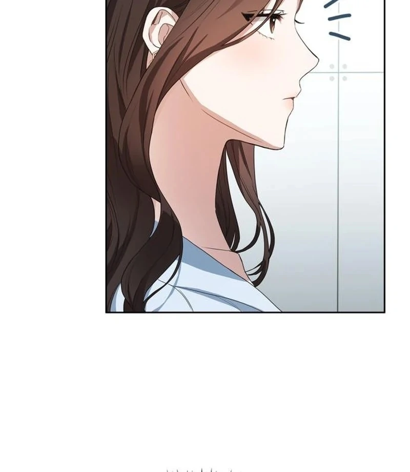 We Take Things Slow Chapter 1 - Page 98