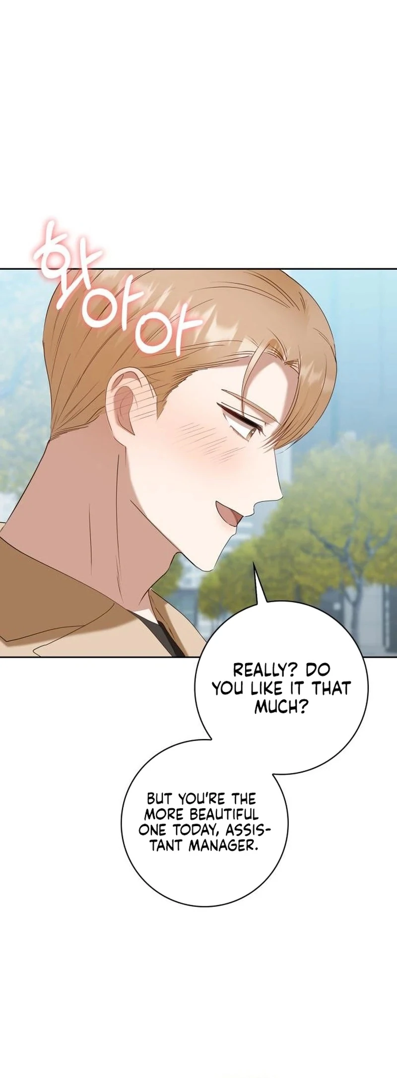 We Take Things Slow Chapter 10 - Page 117