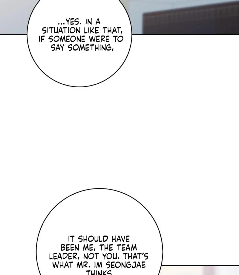 We Take Things Slow Chapter 10 - Page 24