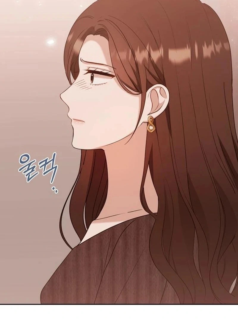 We Take Things Slow Chapter 10 - Page 71