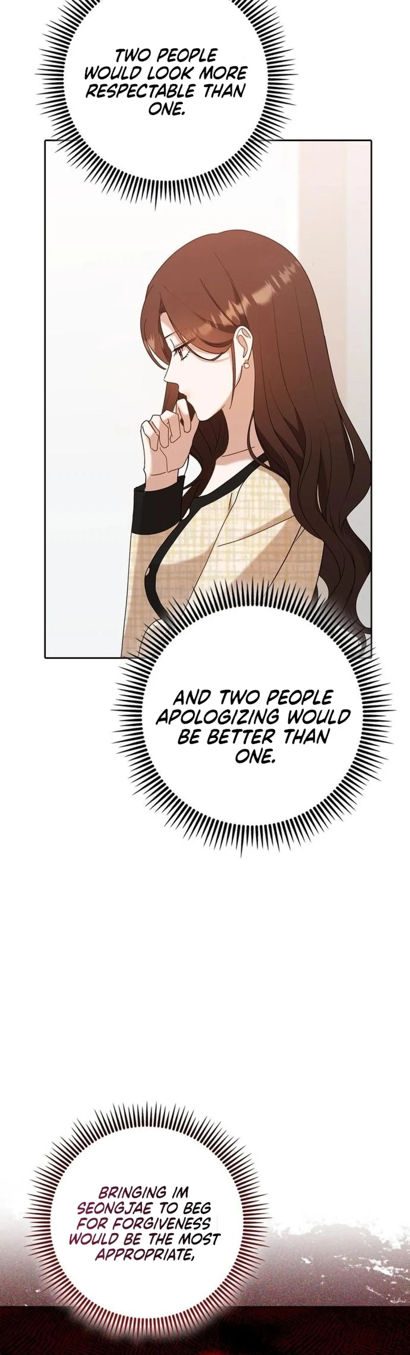 We Take Things Slow Chapter 10 - Page 91