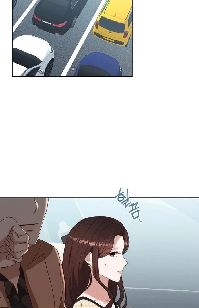 We Take Things Slow Chapter 11 - Page 2