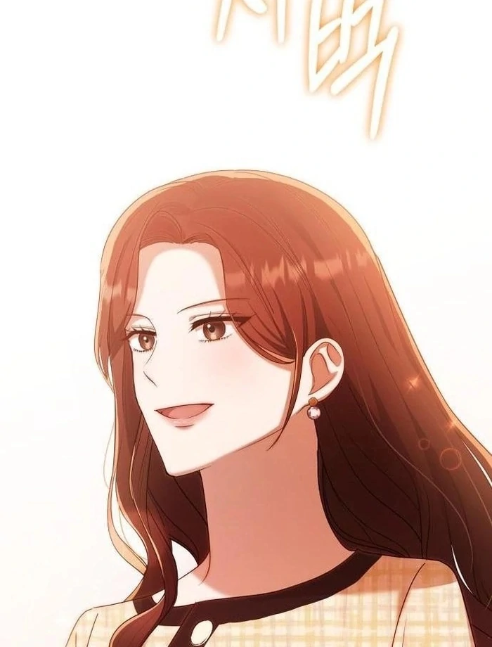 We Take Things Slow Chapter 11 - Page 103