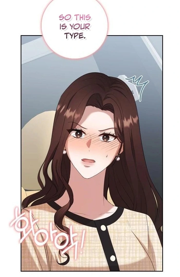 We Take Things Slow Chapter 11 - Page 49