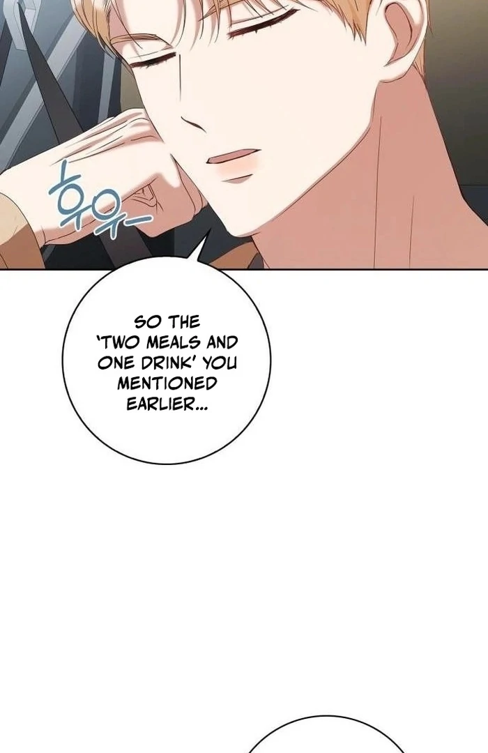 We Take Things Slow Chapter 11 - Page 6