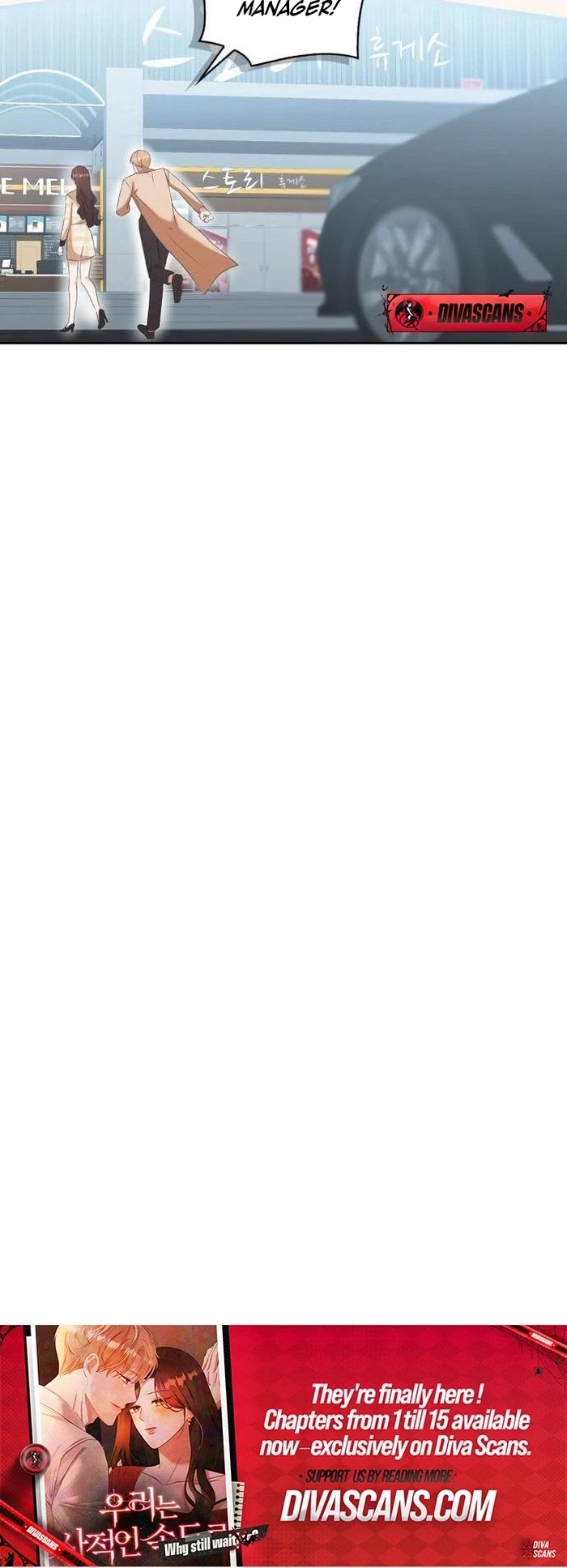 We Take Things Slow Chapter 11 - Page 52