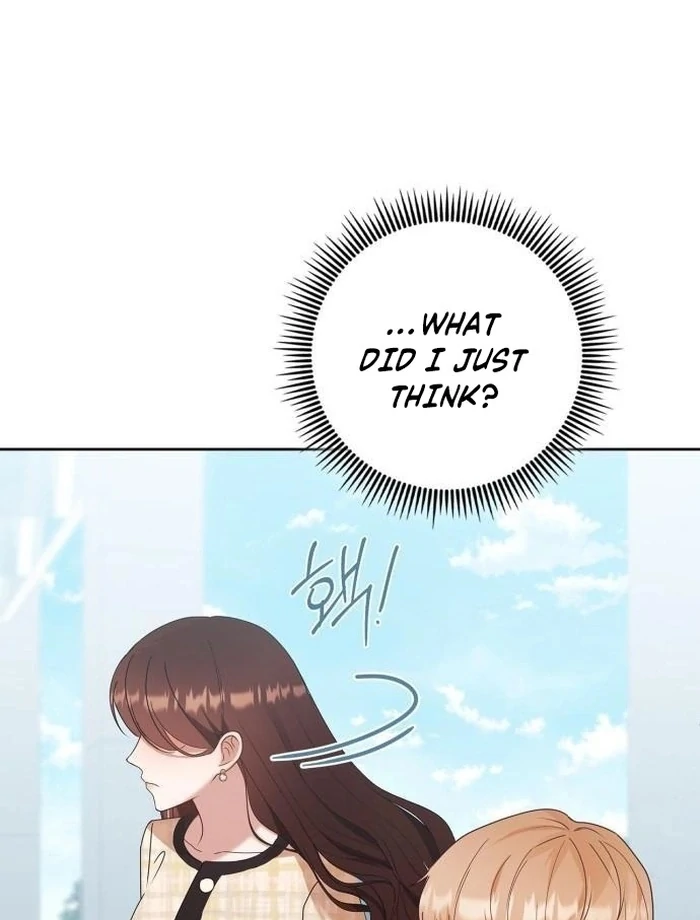 We Take Things Slow Chapter 11 - Page 73