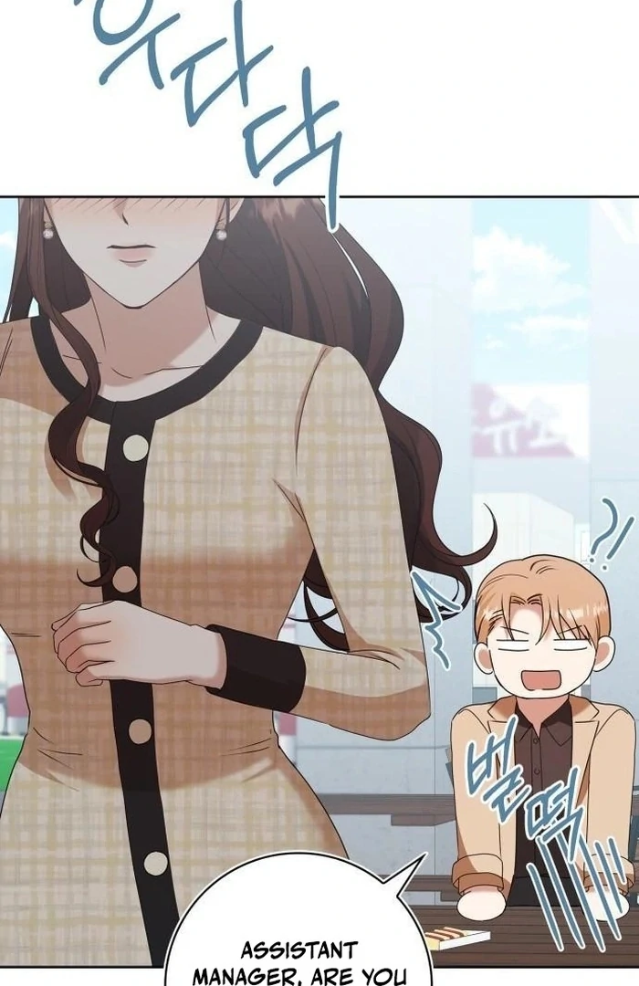 We Take Things Slow Chapter 11 - Page 75