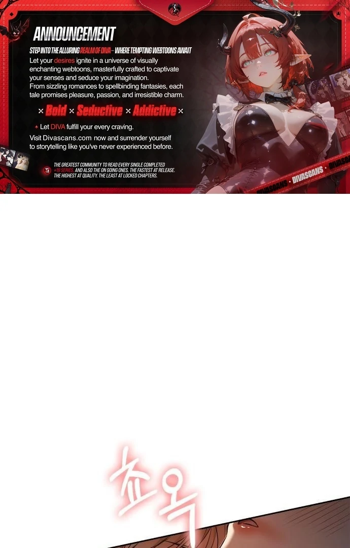 We Take Things Slow Chapter 2 - Page 1