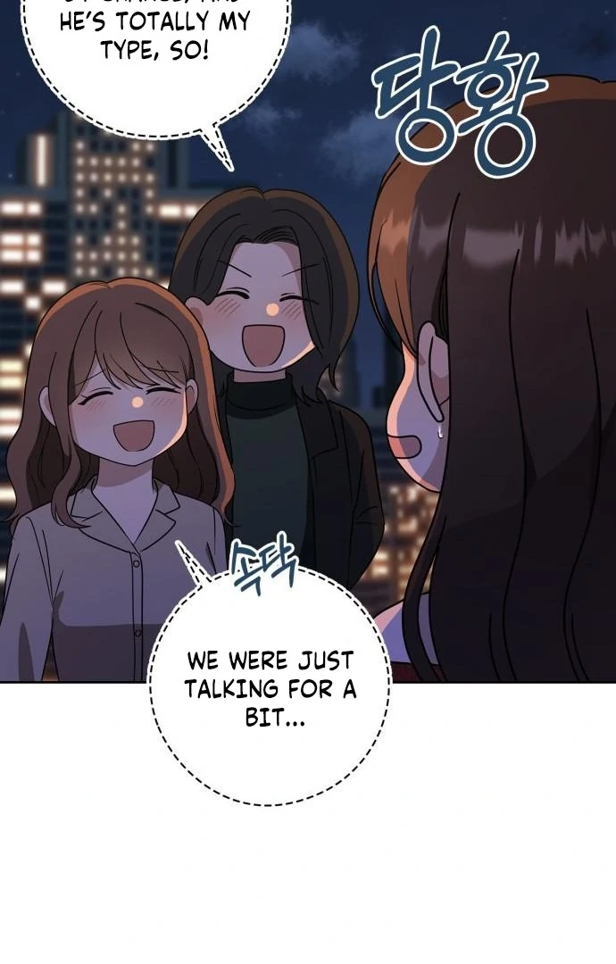 We Take Things Slow Chapter 2 - Page 104