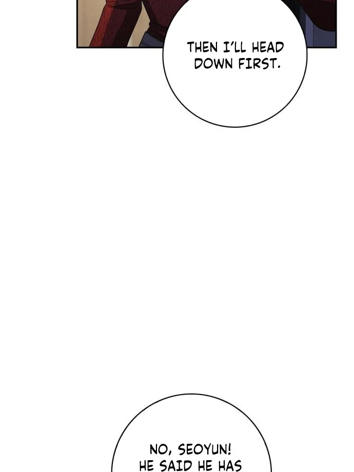 We Take Things Slow Chapter 2 - Page 106