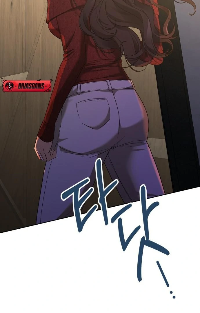 We Take Things Slow Chapter 2 - Page 123