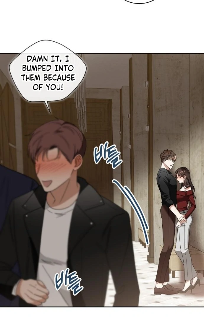 We Take Things Slow Chapter 2 - Page 140