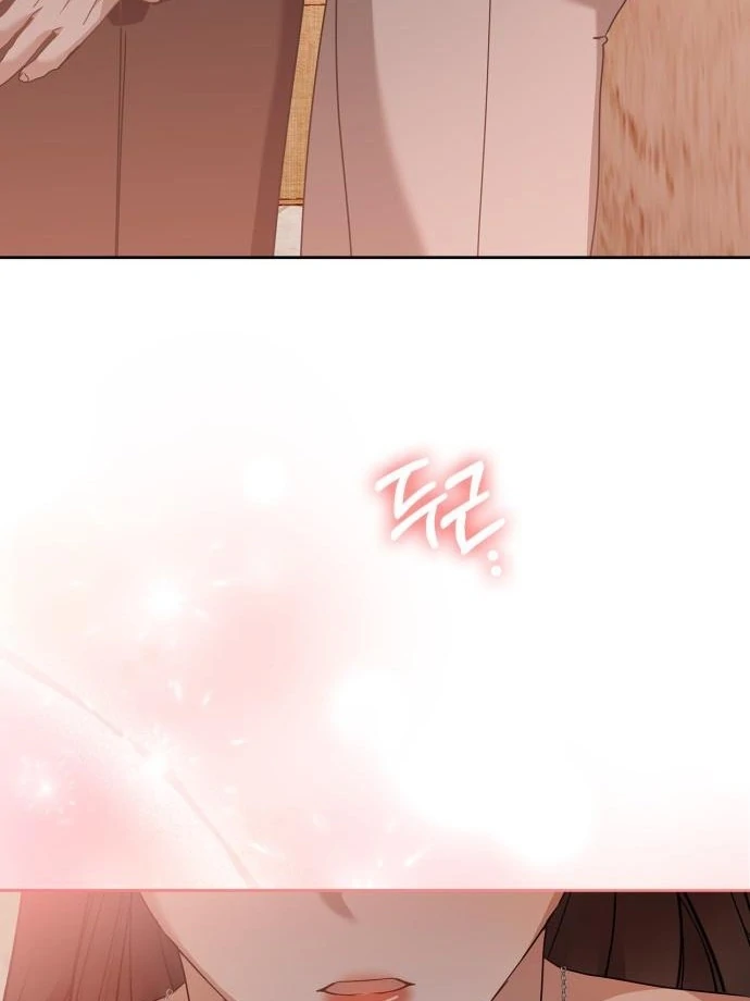 We Take Things Slow Chapter 2 - Page 147