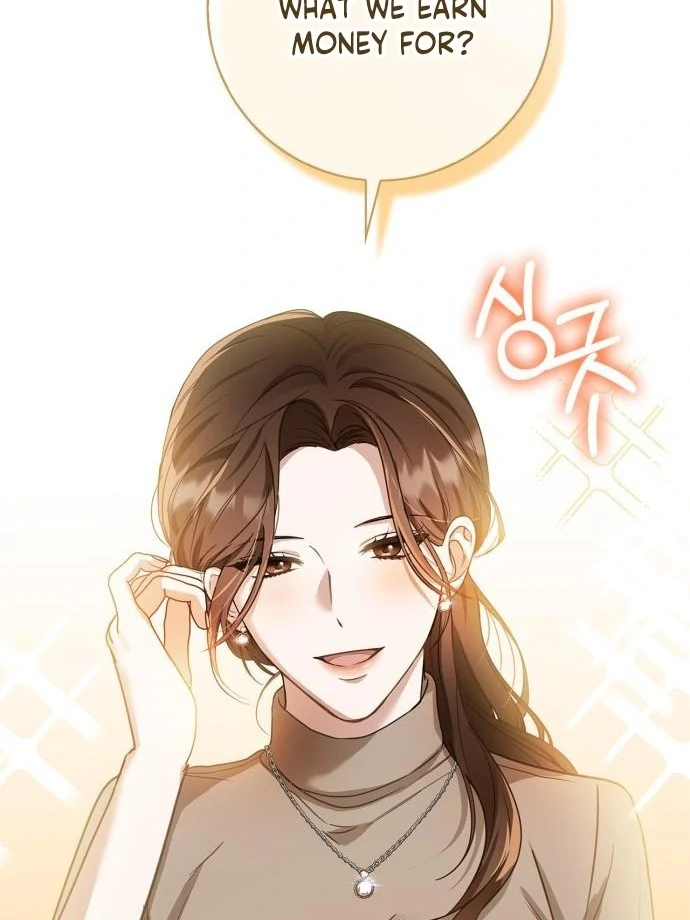 We Take Things Slow Chapter 2 - Page 25