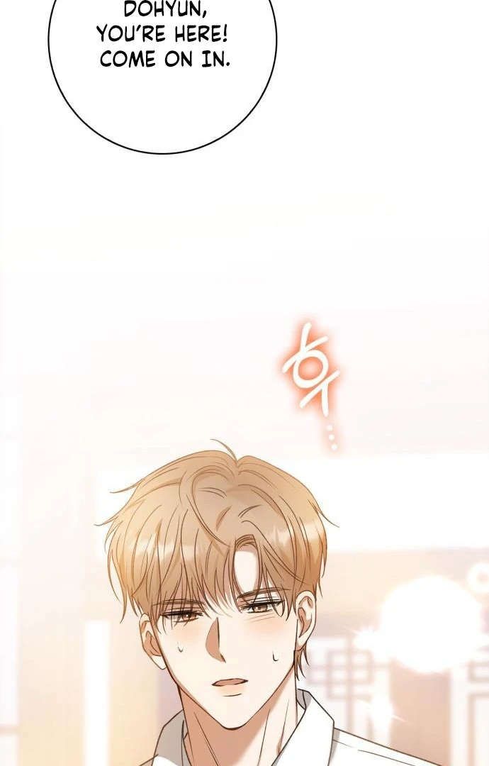 We Take Things Slow Chapter 2 - Page 32