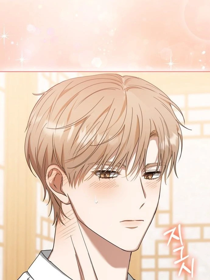 We Take Things Slow Chapter 2 - Page 39