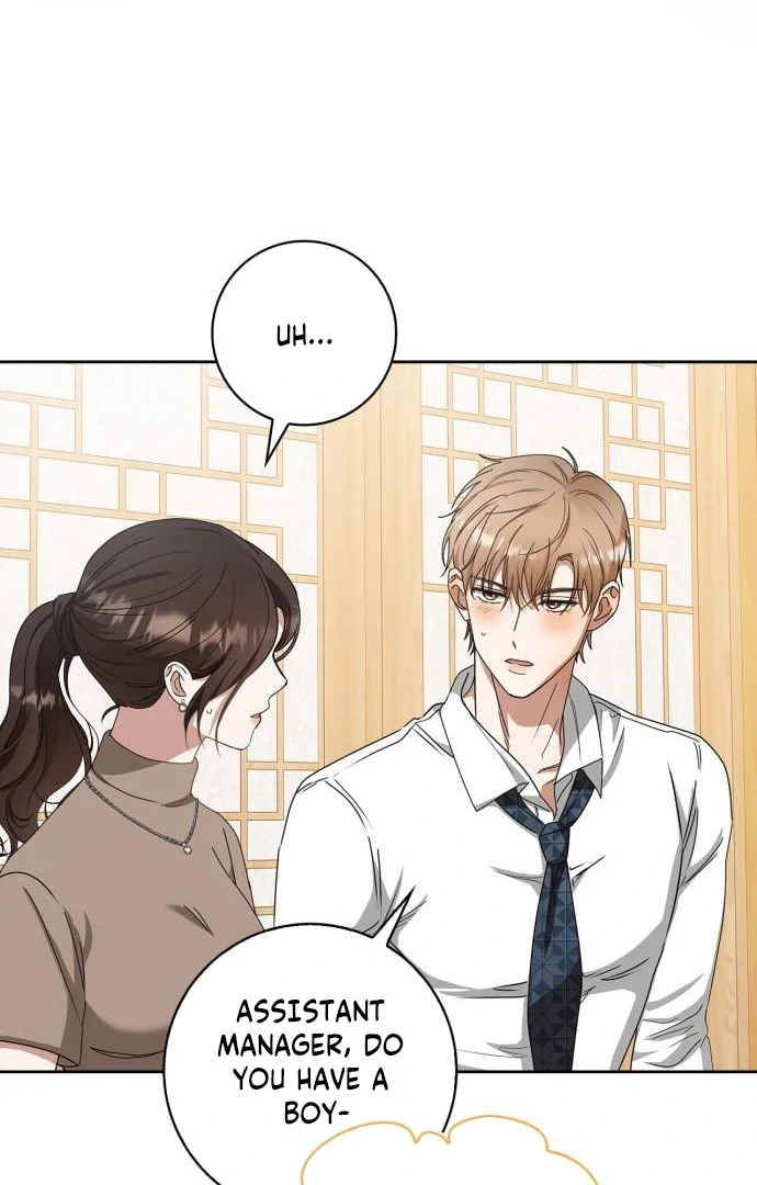 We Take Things Slow Chapter 2 - Page 42