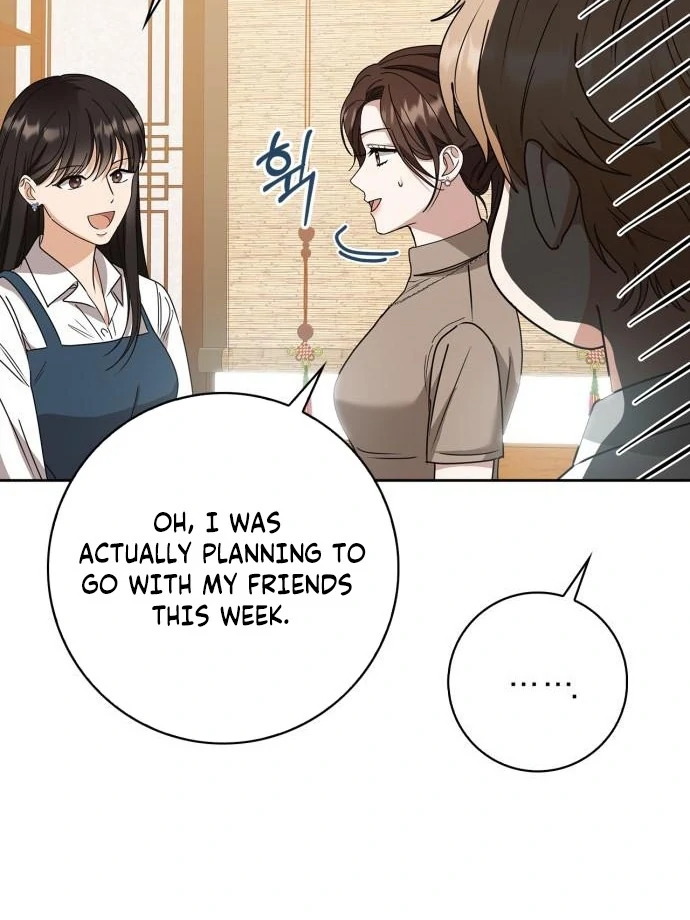 We Take Things Slow Chapter 2 - Page 44