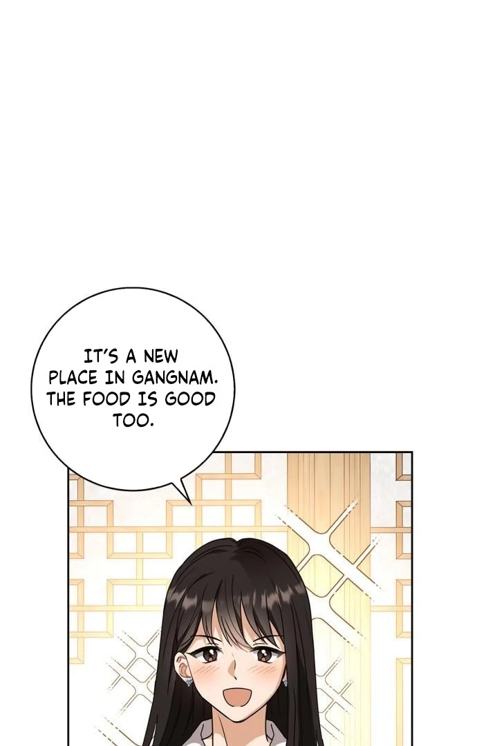 We Take Things Slow Chapter 2 - Page 46