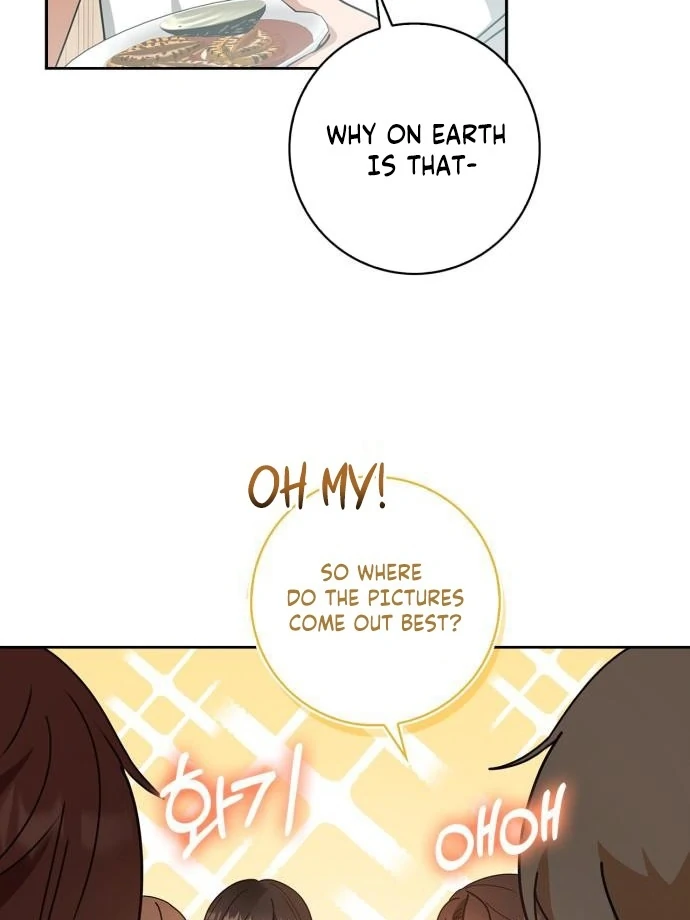 We Take Things Slow Chapter 2 - Page 49