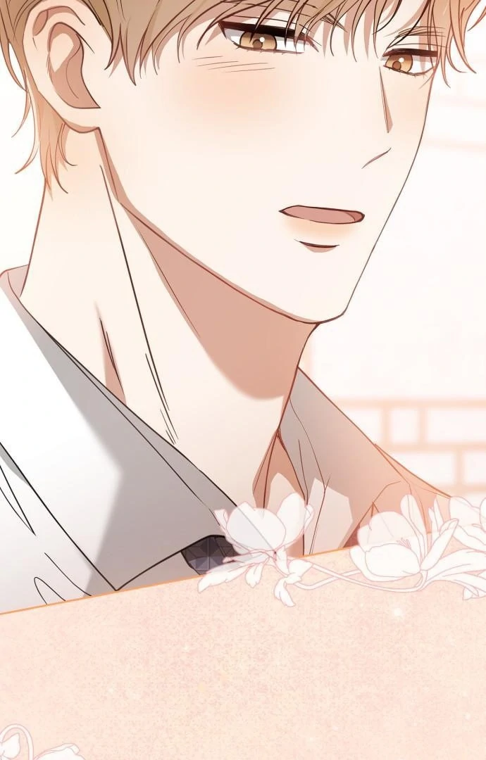 We Take Things Slow Chapter 2 - Page 56