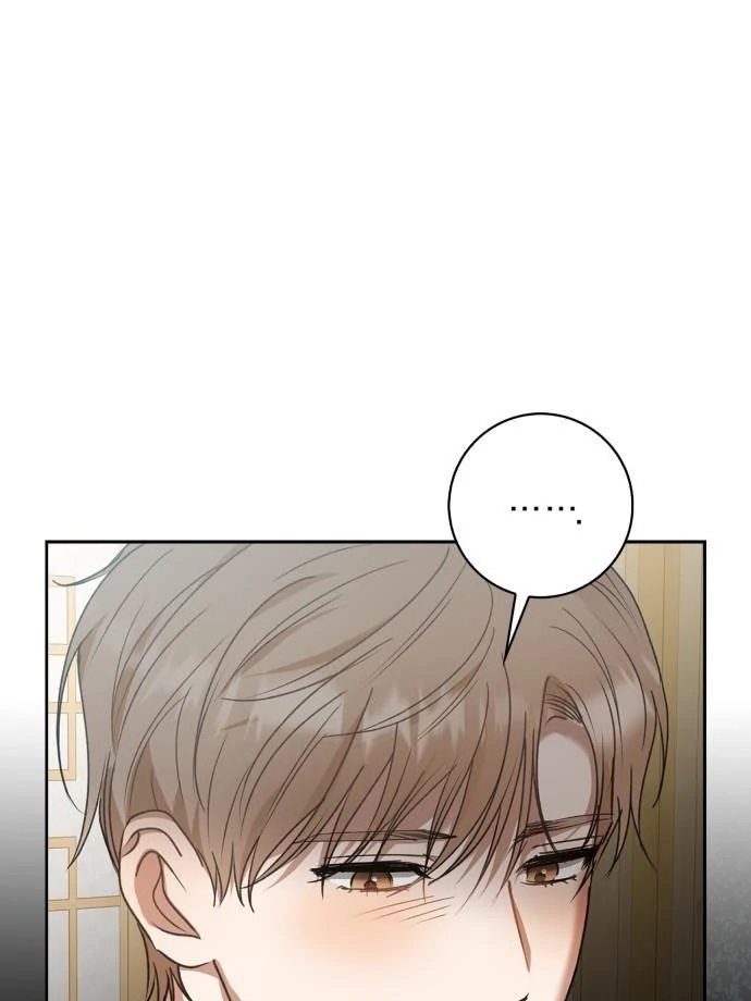 We Take Things Slow Chapter 2 - Page 66