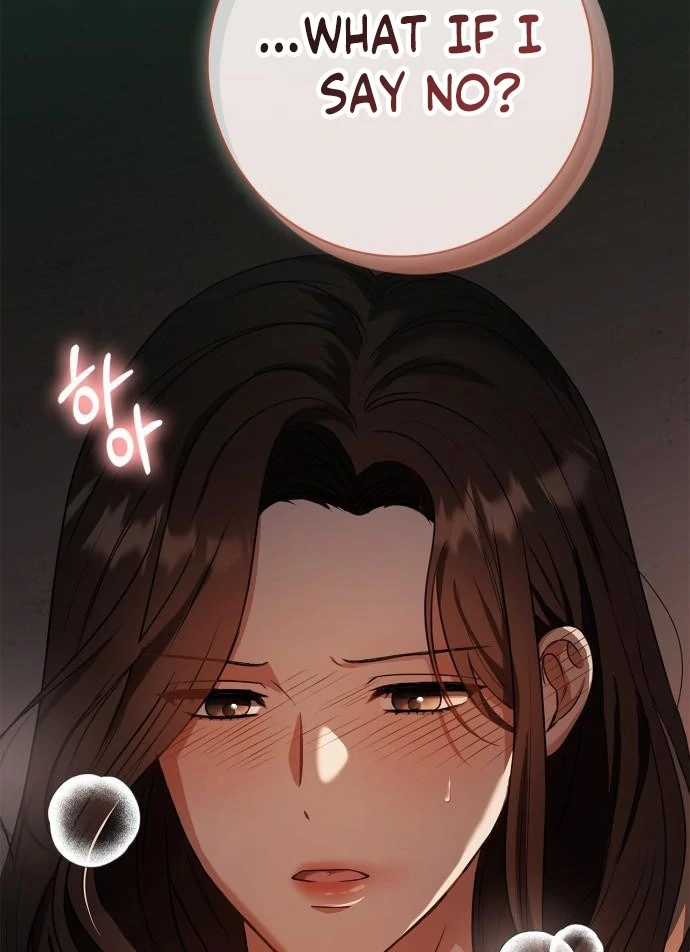 We Take Things Slow Chapter 2 - Page 9