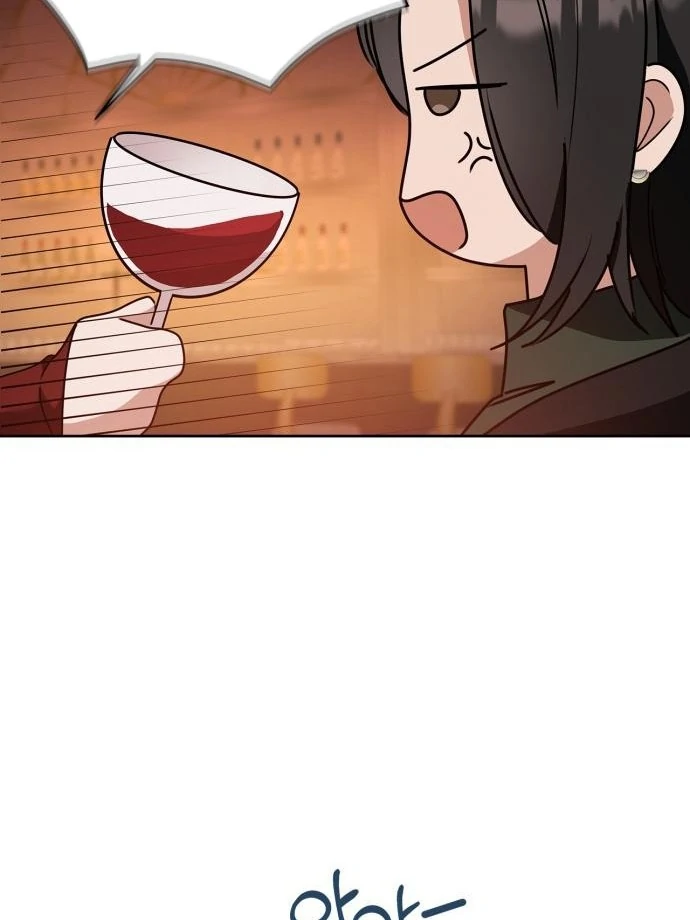 We Take Things Slow Chapter 2 - Page 88