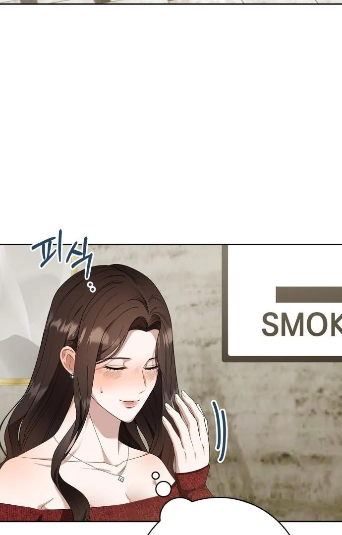 We Take Things Slow Chapter 2 - Page 96