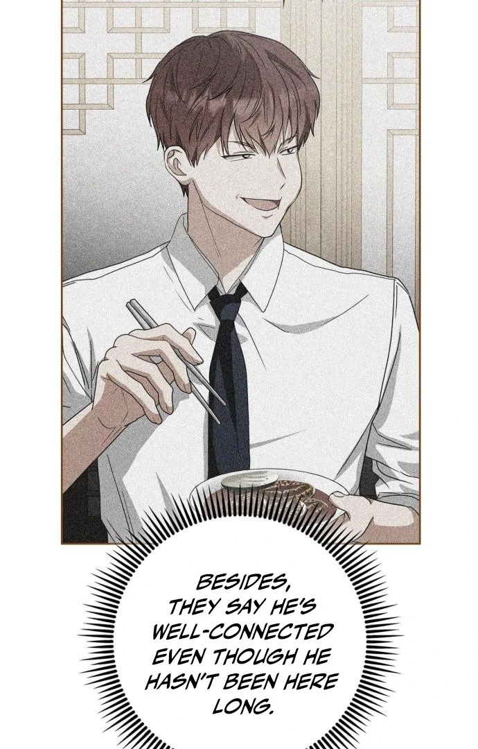 We Take Things Slow Chapter 3 - Page 109