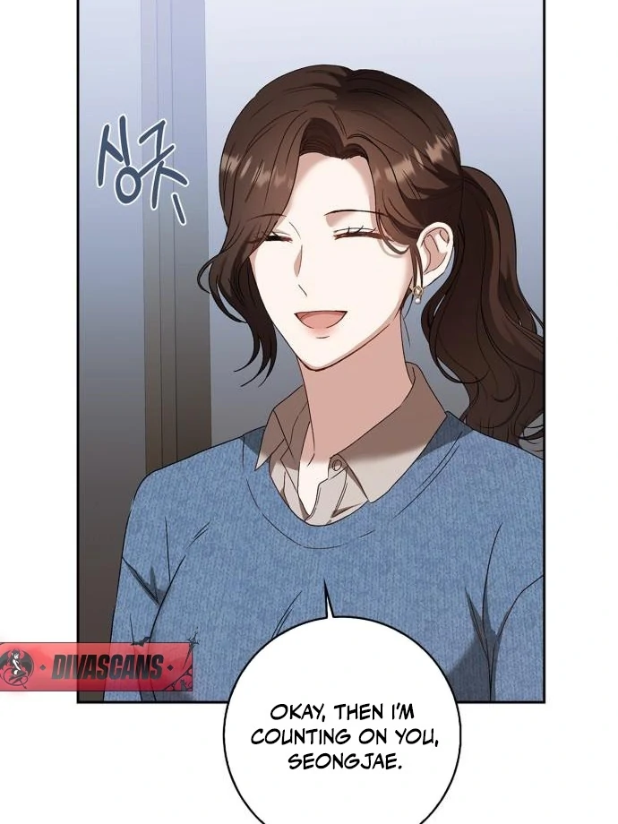 We Take Things Slow Chapter 3 - Page 111