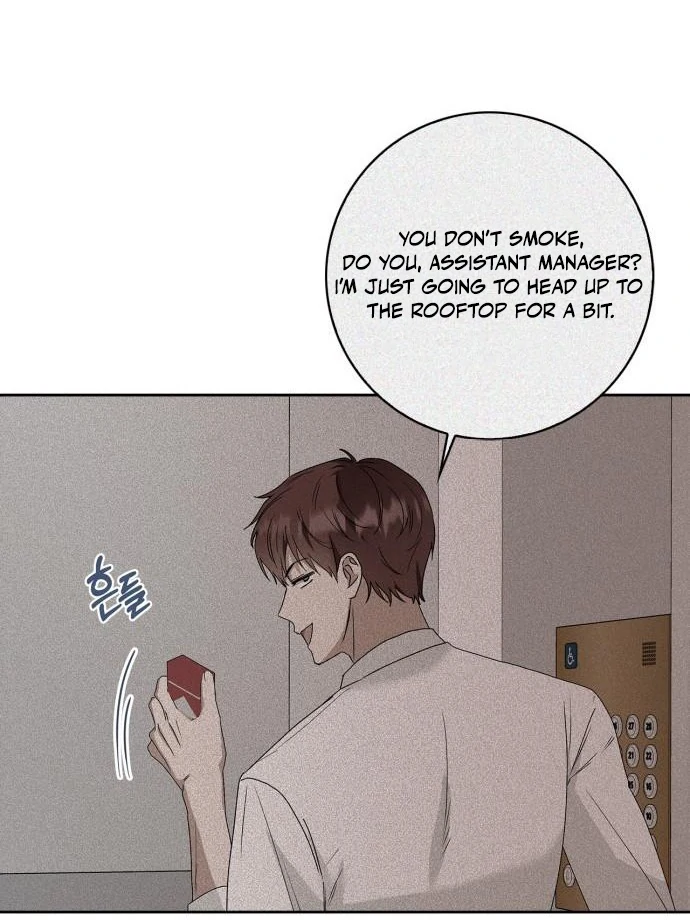 We Take Things Slow Chapter 3 - Page 115