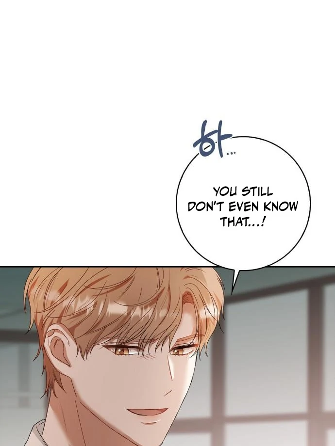 We Take Things Slow Chapter 3 - Page 130