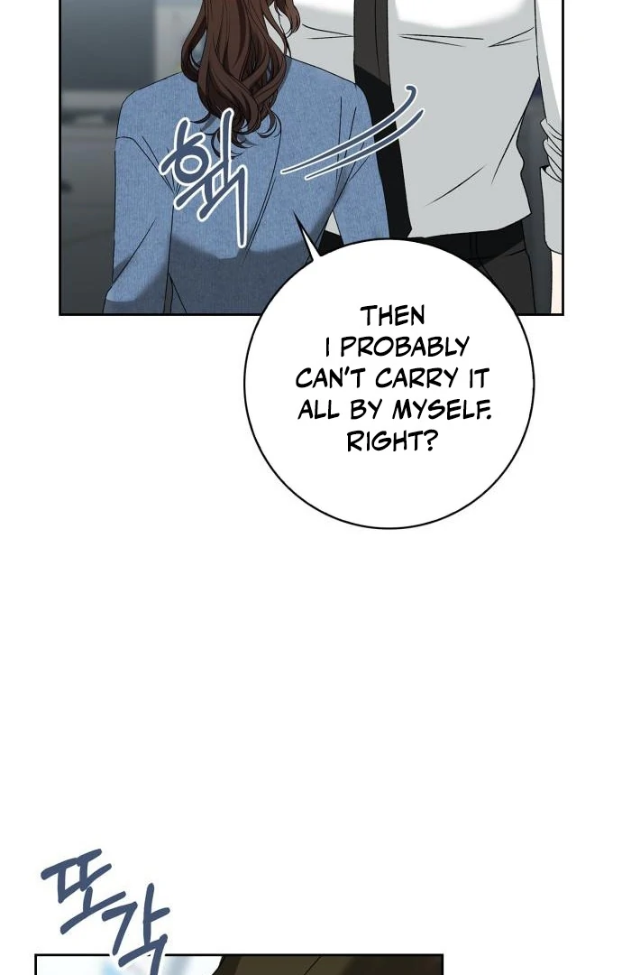 We Take Things Slow Chapter 3 - Page 140