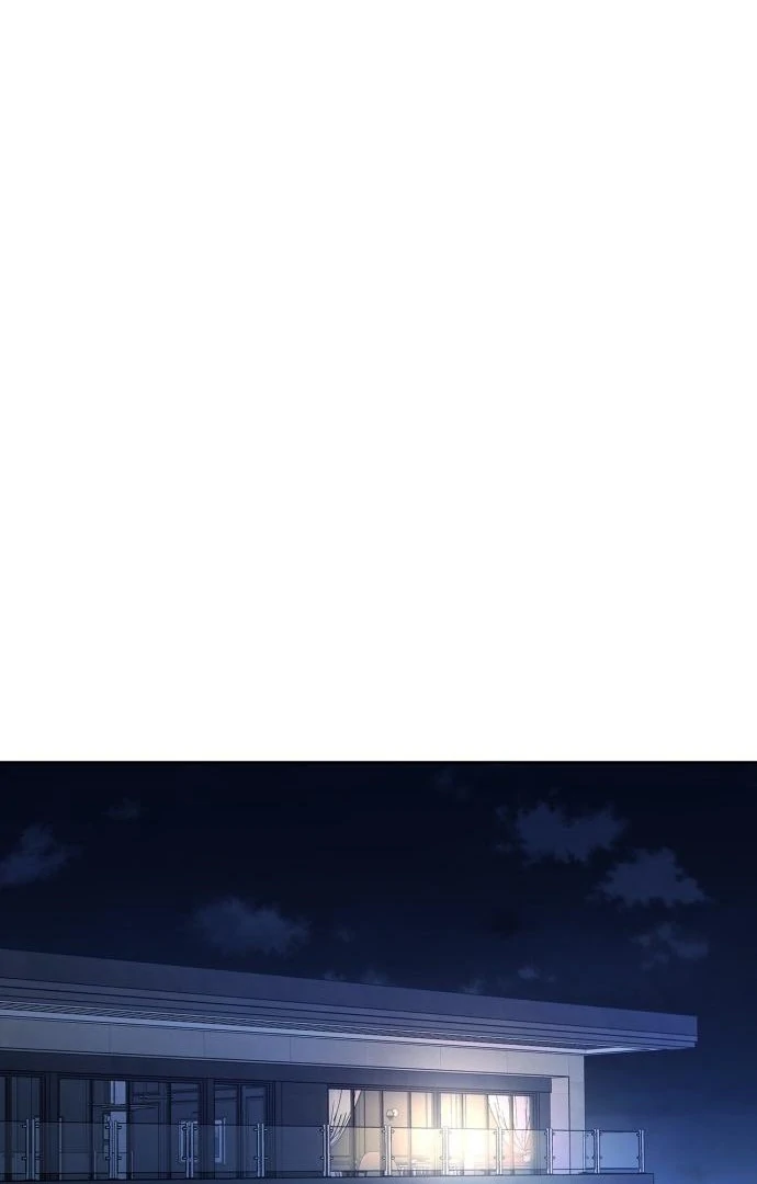 We Take Things Slow Chapter 3 - Page 20