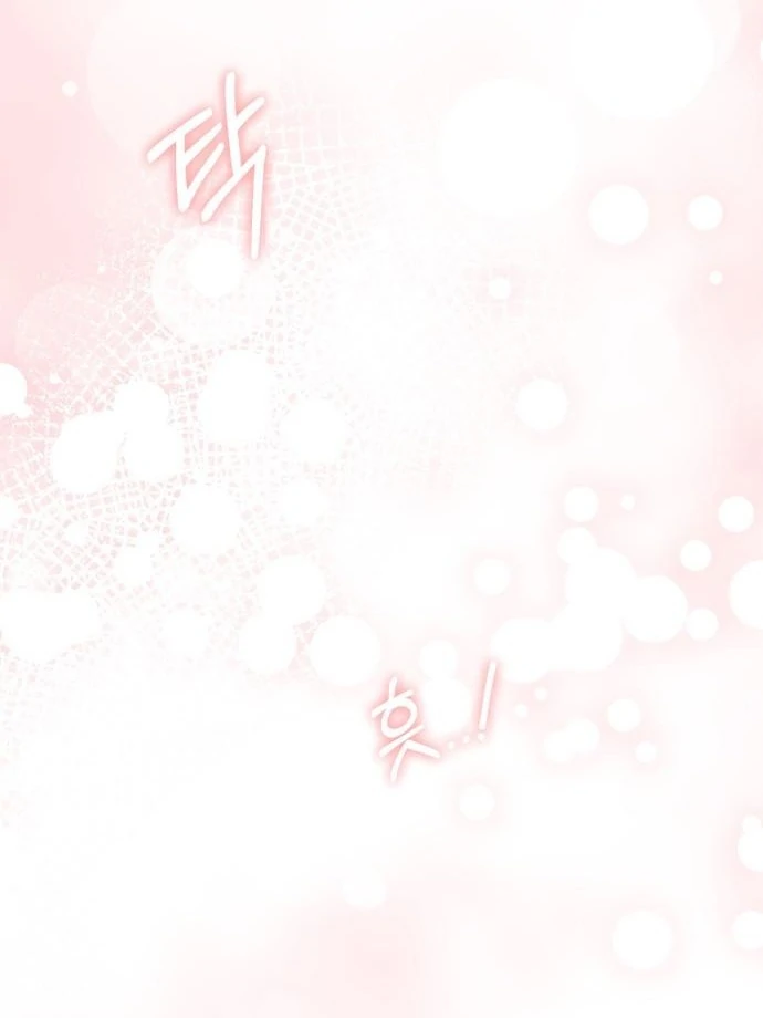 We Take Things Slow Chapter 3 - Page 31